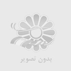طراحی وب سایت و  فروشگاه اینترنتیی